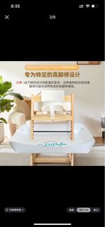 （分類：）位於 。 由 dianaching88 提交（商品編號 1361441929，圖片 1）。簡介： 。