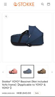 （分類：）位於 。 由 shoppingisfunfun 提交（商品編號 1361394045，圖片 1）。簡介： 。