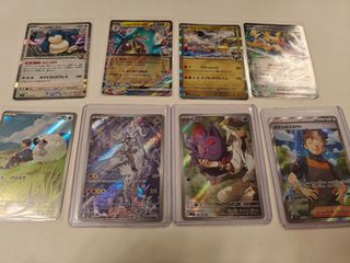 （分類：）位於 。 由 hl.02 提交（商品編號 1361164294，圖片 1）。簡介： 。