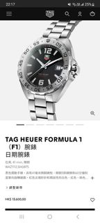 （分類：）位於 。 由 stephen_chan_ 提交（商品編號 1361399648，圖片 1）。簡介： 。