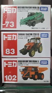 （分類：）位於 。 由 son1709 提交（商品編號 1361359897，圖片 1）。簡介： 。