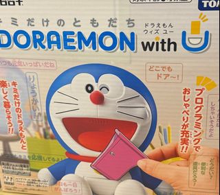 （分類：）位於 。 由 chukoden 提交（商品編號 1324964866，圖片 1）。簡介： 。
