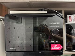 （分類：）位於 。 由 jjjanet 提交（商品編號 1361432328，圖片 1）。簡介： 。
