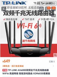 （分類：）位於 。 由 jacky_chan_acent 提交（商品編號 1361377482，圖片 1）。簡介： 。