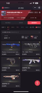 （分類：）位於 。 由 pak12bd14u 提交（商品編號 1361478245，圖片 1）。簡介： 。