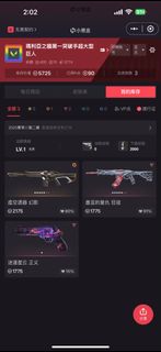 （分類：）位於 。 由 pak12bd14u 提交（商品編號 1361481879，圖片 1）。簡介： 。