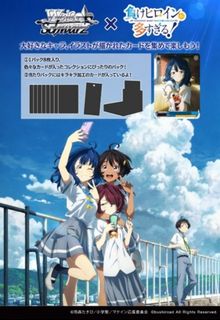 (Category: ) located in . Submitted by devienttree (Listing ID 1361391822, Image 1). Description: .