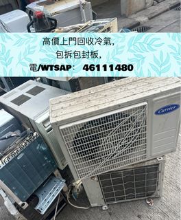 （分類：）位於 。 由 movers1111 提交（商品編號 1361468144，圖片 1）。簡介： 。