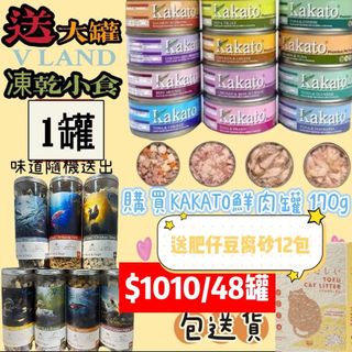 （分類：）位於 。 由 happybuys2017 提交（商品編號 1362923422，圖片 1）。簡介： 。
