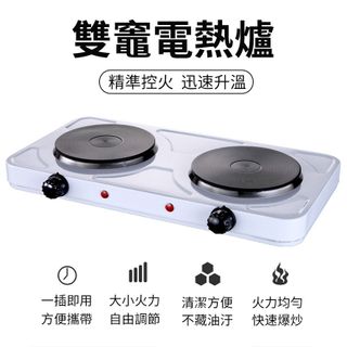 由 aron91061680683 (刊登 ID 1362844456，圖片 1) 提交，位於 的 (類別：)，說明：。