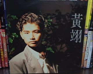 （分類：）位於 。 由 jlesiure 提交（商品編號 1362968398，圖片 1）。簡介： 。