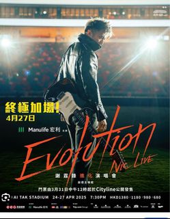（分類：）位於 。 由 jj0304 提交（商品編號 1362841931，圖片 1）。簡介： 。