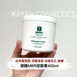 （分類：）位於 。 由 wanok_cosmetics.shop 提交（商品編號 1216452737，圖片 1）。簡介： 。