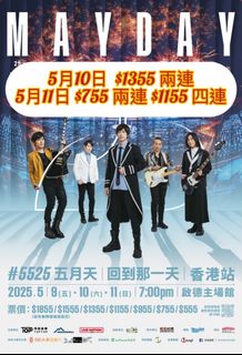 （分類：）位於 。 由 theo118 提交（商品編號 1359547469，圖片 1）。簡介： 。