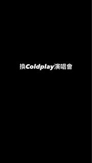 （分類：）位於 。 由 dermai 提交（商品編號 1362988385，圖片 1）。簡介： 。