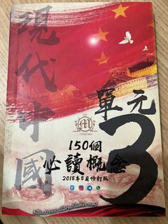 （分類：）位於 。 由 hey.k_k 提交（商品編號 1362882844，圖片 1）。簡介： 。