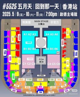 （分類：）位於 。 由 oootter 提交（商品編號 1362845031，圖片 1）。簡介： 。