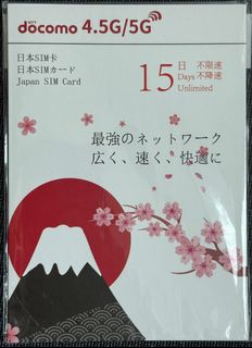 （分類：）位於 。 由 vc2001 提交（商品編號 1363004233，圖片 1）。簡介： 。