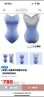 由 angel.888 (刊登 ID 1362935950，圖片 1) 提交，位於 的 (類別：)，說明：。