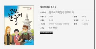 （分類：）位於 。 由 tszchingmag 提交（商品編號 1362862284，圖片 1）。簡介： 。