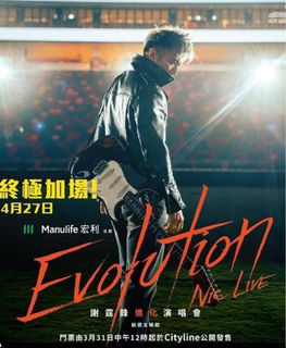 （分類：）位於 。 由 zooloozooloo 提交（商品編號 1362975576，圖片 1）。簡介： 。