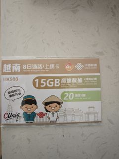（分類：）位於 。 由 djktv 提交（商品編號 1362859956，圖片 1）。簡介： 。