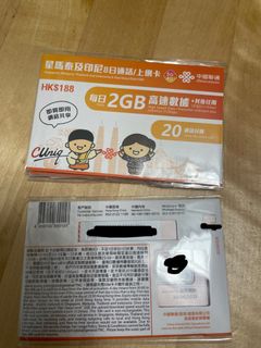 （分類：）位於 。 由 coffee.lemon.teaa 提交（商品編號 1362962029，圖片 1）。簡介： 。