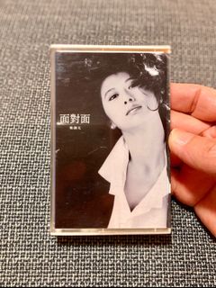 （分類：）位於 。 由 music.sharing 提交（商品編號 1362929103，圖片 1）。簡介： 。