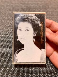 葉倩文 / 葉蒨文祝福經典十三首 葉倩文– 葉蒨文祝福經典十三首– Vinyl (LP, Compilation), 1988