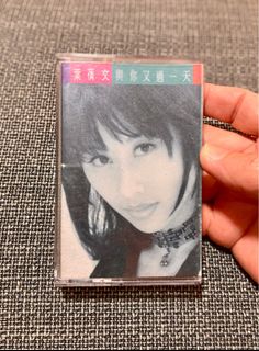（分類：）位於 。 由 music.sharing 提交（商品編號 1362926940，圖片 1）。簡介： 。