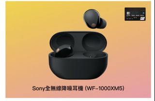 （分類：）位於 。 由 marco0510139 提交（商品編號 1362956663，圖片 1）。簡介： 。