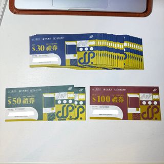 （分類：）位於 。 由 diamondac 提交（商品編號 1362977979，圖片 1）。簡介： 。