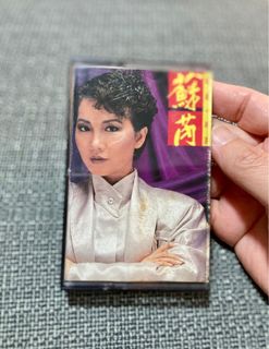 （分類：）位於 。 由 music.sharing 提交（商品編號 1362931715，圖片 1）。簡介： 。