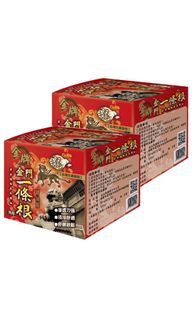Dragon Brand Gold Medal Jinmen Yitiao Root Essential Oil Cream Cool Type 100ml62940517030657110