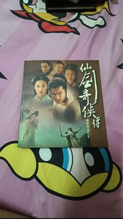 由 nike22vic73729 (刊登 ID 1362918664，圖片 1) 提交，位於 的 (類別：)，說明：。