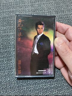 （分類：）位於 。 由 music.sharing 提交（商品編號 1362933572，圖片 1）。簡介： 。