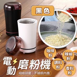 （分類：）位於 。 由 bon_plus_shop 提交（商品編號 1362932577，圖片 1）。簡介： 。
