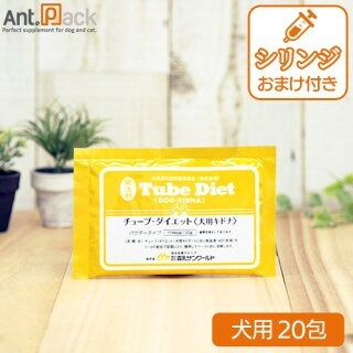 （分類：）位於 。 由 shibainuzakkaya 提交（商品編號 1362960266，圖片 1）。簡介： 。