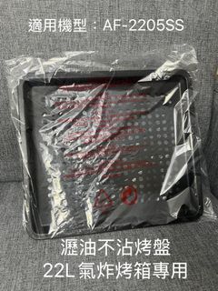 由 lccsharon (刊登 ID 1362960464，圖片 1) 提交，位於 的 (類別：)，說明：。