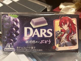 （分類：）位於 。 由 _sym_ 提交（商品編號 1362971169，圖片 1）。簡介： 。