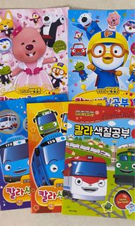 （分類：）位於 。 由 2bkids 提交（商品編號 1362880721，圖片 1）。簡介： 。