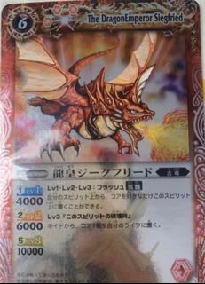 （分類：）位於 。 由 bs_collect 提交（商品編號 1362865914，圖片 1）。簡介： 。