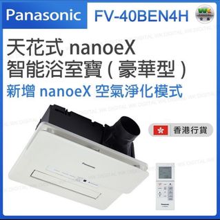 （分類：）位於 。 由 yyy_3 提交（商品編號 1362915970，圖片 1）。簡介： 。