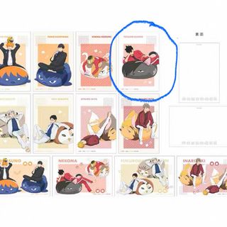（分類：）位於 。 由 snozzing 提交（商品編號 1362943414，圖片 1）。簡介： 。