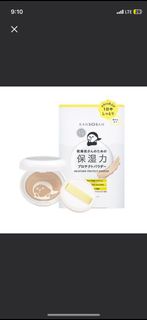 （分類：）位於 。 由 icedhorlick 提交（商品編號 1362954379，圖片 1）。簡介： 。