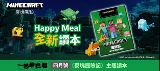 （分類：）位於 。 由 ilucckit 提交（商品編號 1362971928，圖片 1）。簡介： 。
