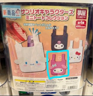 （分類：）位於 。 由 _don.duck_ 提交（商品編號 1362932900，圖片 1）。簡介： 。