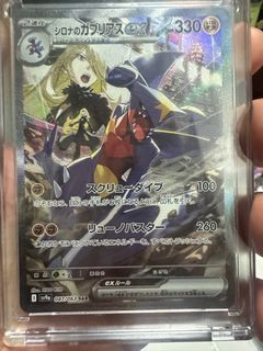 （分類：）位於 。 由 limark915 提交（商品編號 1362920205，圖片 1）。簡介： 。