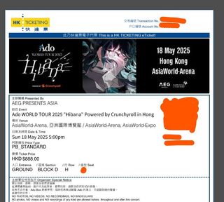 （分類：）位於 。 由 bright.jpfever 提交（商品編號 1362909437，圖片 1）。簡介： 。