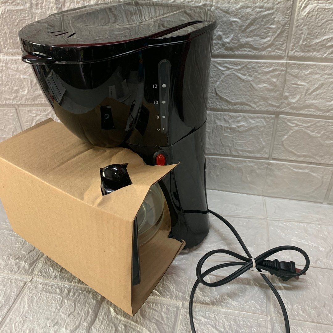 American Home Coffee Maker (Category: Coffee & Tea Tableware) located in Manila. Submitted by thekidshop (Listing ID 1362947917, Image 1). Description: .